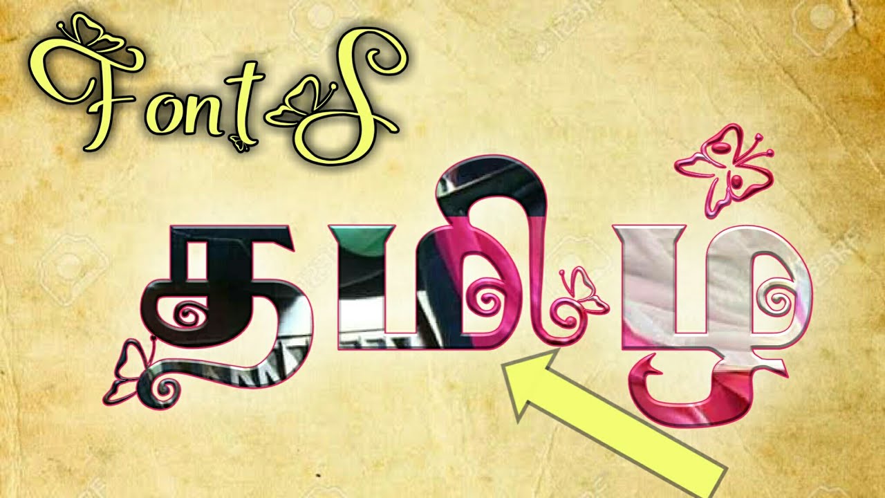 photoshop cs3 tamil font free download